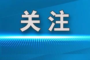 铁杆湖黑比尔-西蒙斯：哈利伯顿和里夫斯是美国队现在最好的两名球员